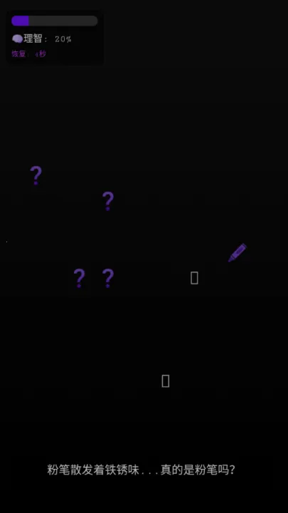 ��У��Ļ���2026���ذ�װv1.0 ��׿���ͼ