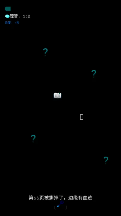 ��У��Ļ���2026���ذ�װ