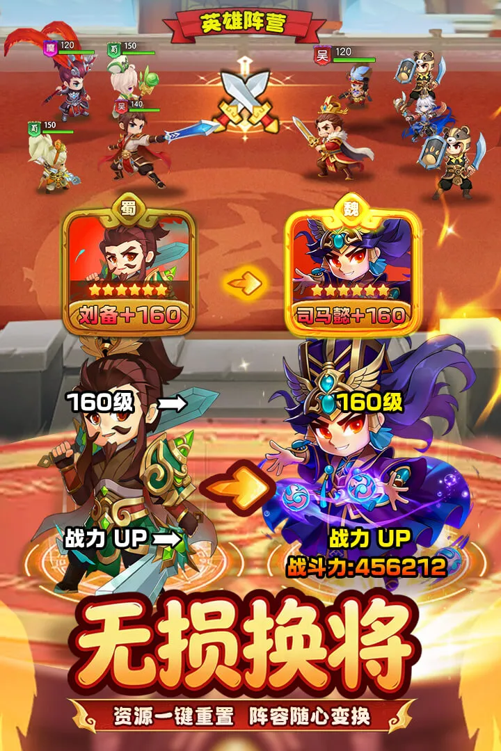 ����ѫ��2026���°汾v1.0.7 �ֻ����ͼ