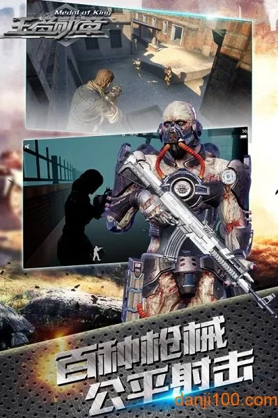 ����ѫ��2026���°汾v1.0.7 �ֻ����ͼ