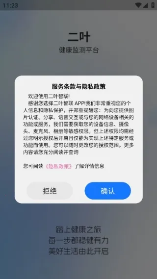 ��Ҷ����(�����������)