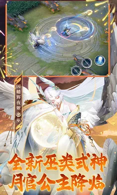 ��ս��ƽ����-S32����2026���ذ�װv1.310.0 �ֻ����ͼ