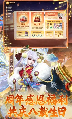 ��ս��ƽ����-S32����2026���ذ�װv1.310.0 �ֻ����ͼ