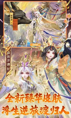 ��ս��ƽ����-S32����2026���ذ�װv1.310.0 �ֻ����ͼ