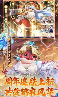 ��ս��ƽ����-S32����2026���ذ�װv1.310.0 �ֻ����ͼ