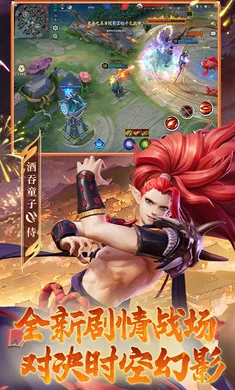 ��ս��ƽ����-S32����2026���ذ�װv1.310.0 �ֻ����ͼ