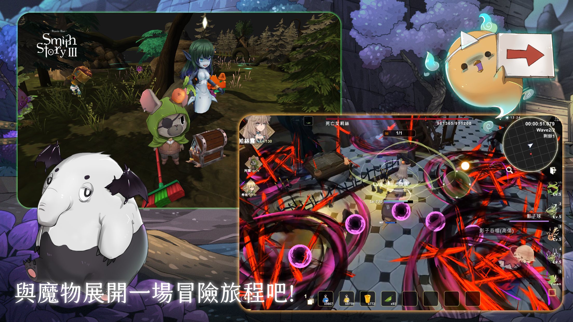 ��������3�������ײ˵�v0.1.86 ��׿���ͼ