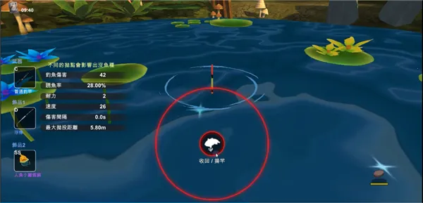 ��������3�������ײ˵�