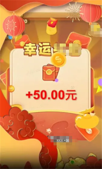 ���ټ���(�ϳɴ���С��Ϸ)v2.0.0.1 ��Ѱ��ͼ