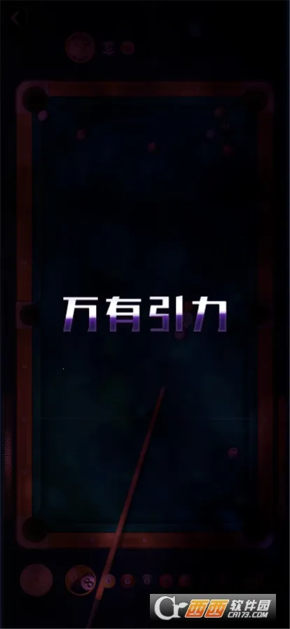 ����������������v1.0.5_beta ��׿���ͼ