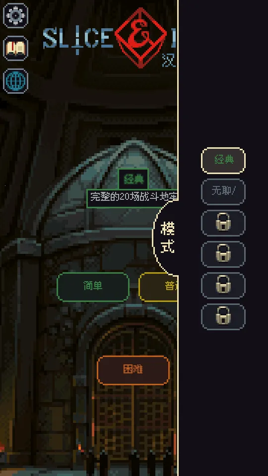 �����뿳ɱ��׿����v3.1.20 �ֻ����ͼ