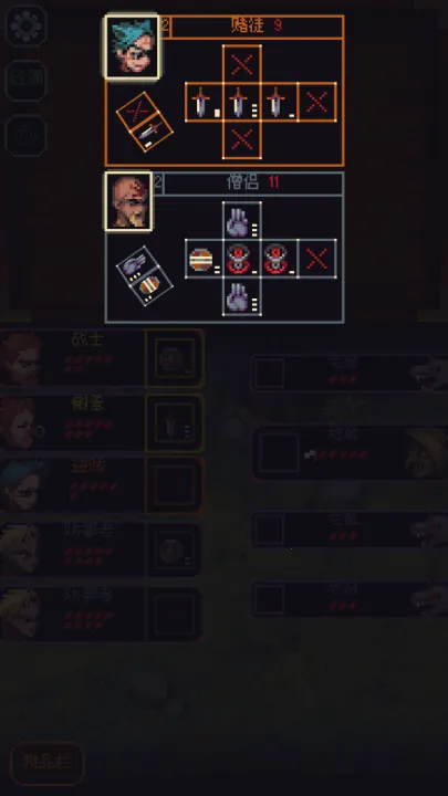 �����뿳ɱ��׿����v3.1.20 �ֻ����ͼ