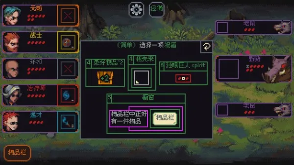 �����뿳ɱ��׿����