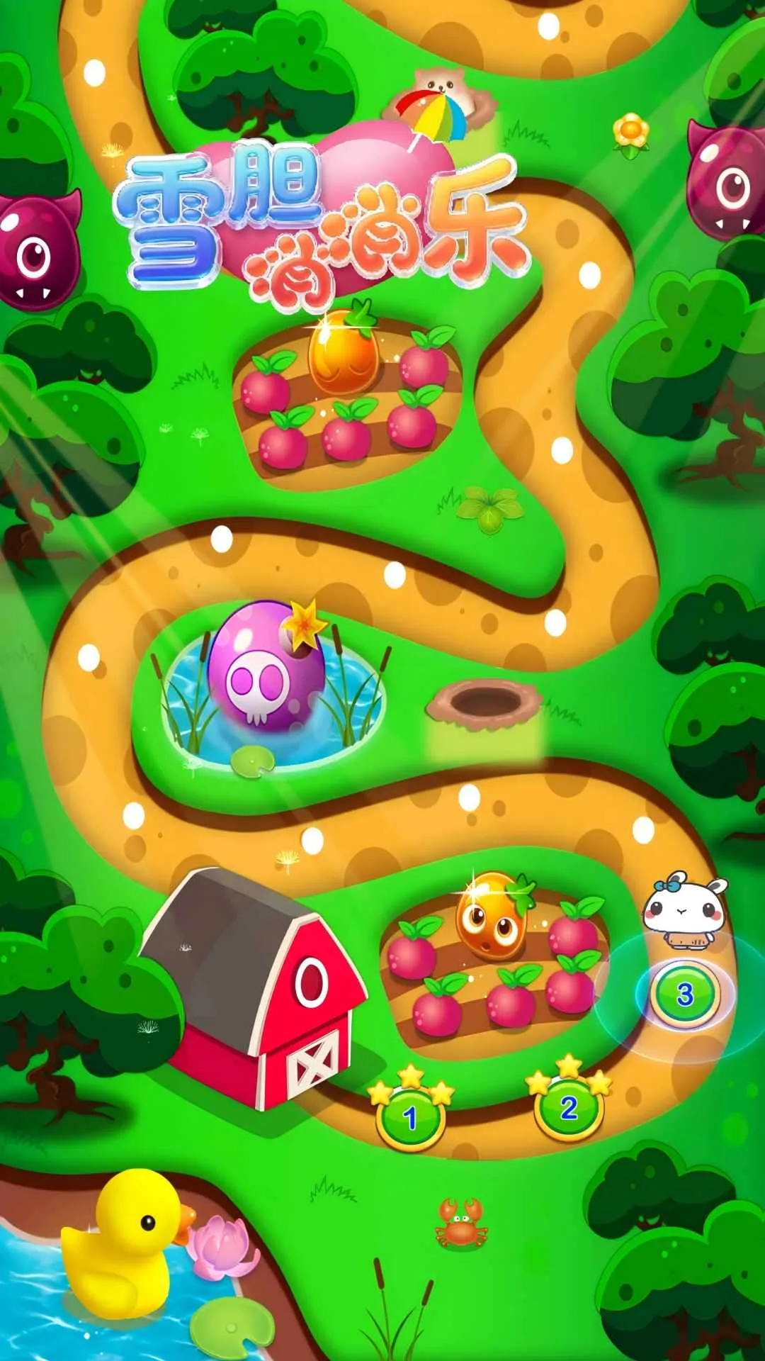 ѩ��������(����������Ϸ)v1.0.0 ��׿���ͼ