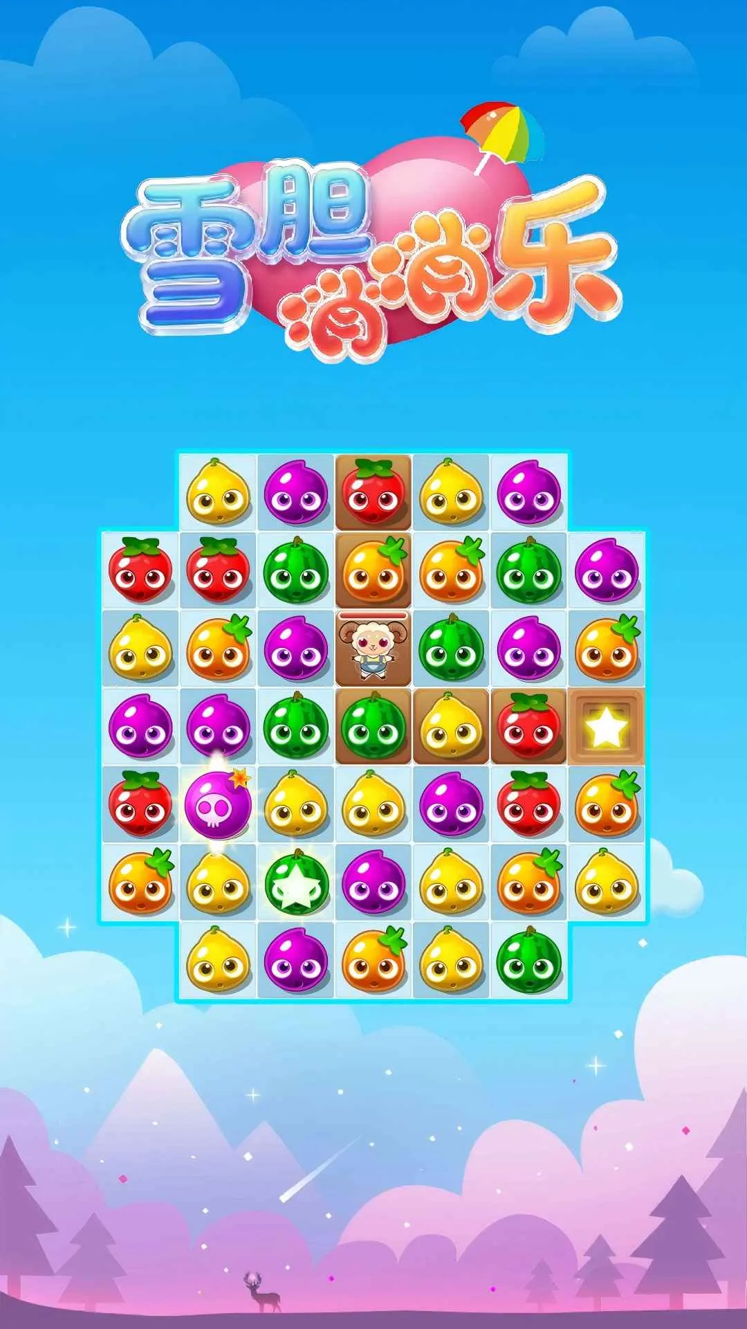 ѩ��������(����������Ϸ)v1.0.0 ��׿���ͼ