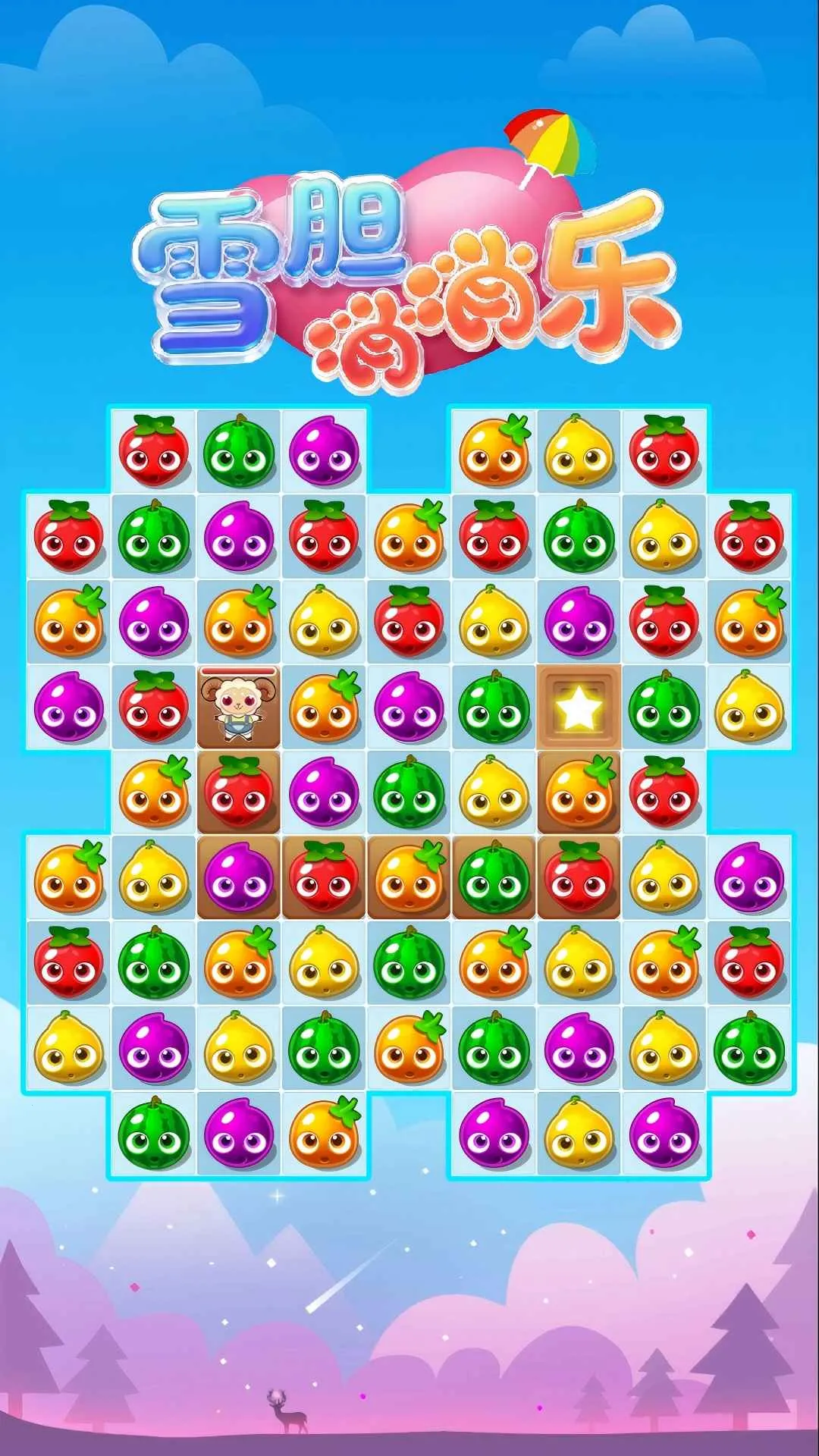 ѩ��������(����������Ϸ)v1.0.0 ��׿���ͼ