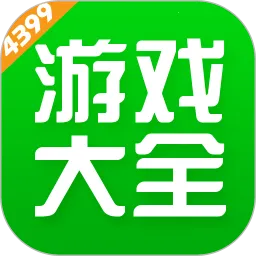 4933��Ϸ����(��Ϸ��Դ����)