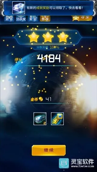 ����ս������(���������Ϸ)