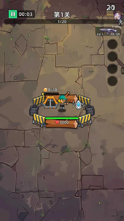 ������ʬǰ���ƽ��v1.0.4 ��׿���ͼ