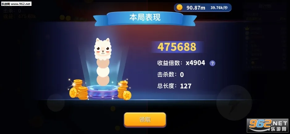 ̰���߽������ƽ�����޽��������ʯv1.6.35 �ٷ������ͼ