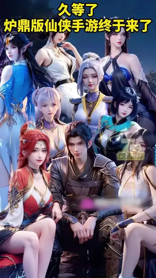 ����ǰ��(������������)v1.0.1 ��Ѱ��ͼ