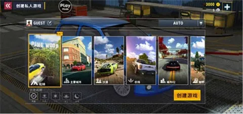 ��������ģ����MOD���ò˵�