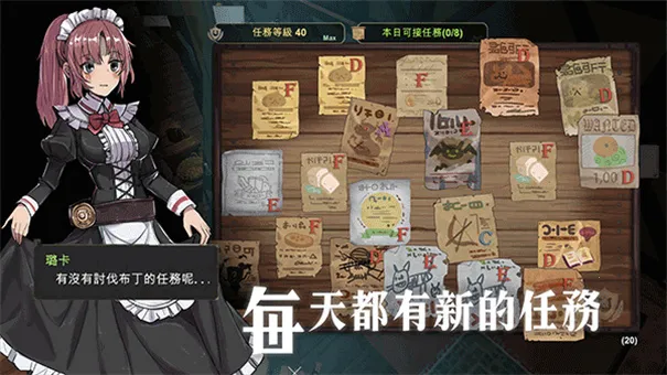 ��������3����MOD����������v0.1.86 ��Ѱ��ͼ