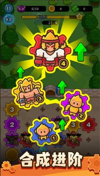 �����������ƽ��v0.11.0 �ֻ����ͼ