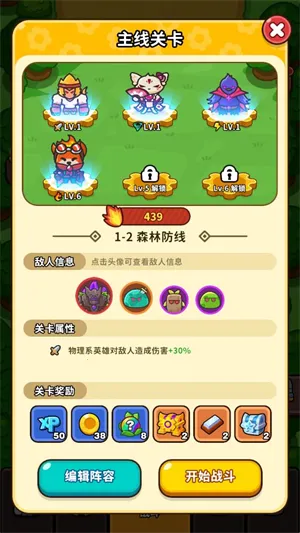 �����������ƽ��