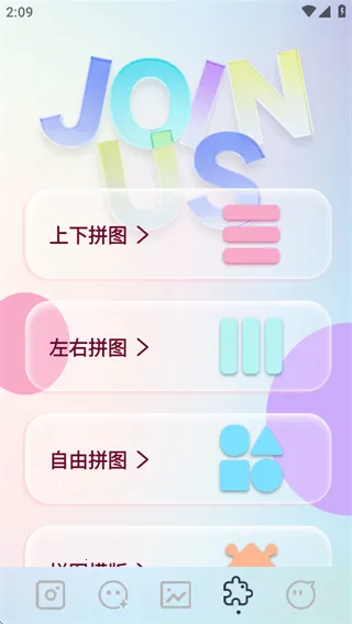 indigo��������ֻ���v1.1 ��Ѱ��ͼ