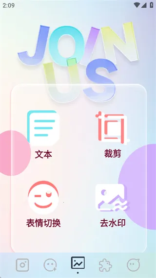 indigo��������ֻ���v1.1 ��Ѱ��ͼ