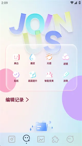 indigo��������ֻ���v1.1 ��Ѱ��ͼ