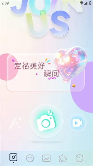 indigo��������ֻ���v1.1 ��Ѱ��ͼ