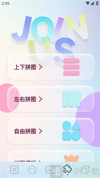 indigo��������ֻ���