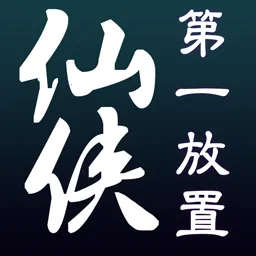 ��ׯ�����̴���MOD�޸���v1.0.0 �ٷ�����