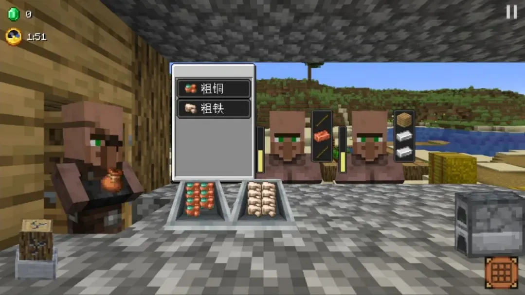 ��ׯ�����̴���MOD�޸���v1.0.0 �ٷ������ͼ