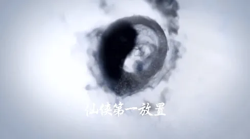 ��ׯ�����̴���MOD�޸���