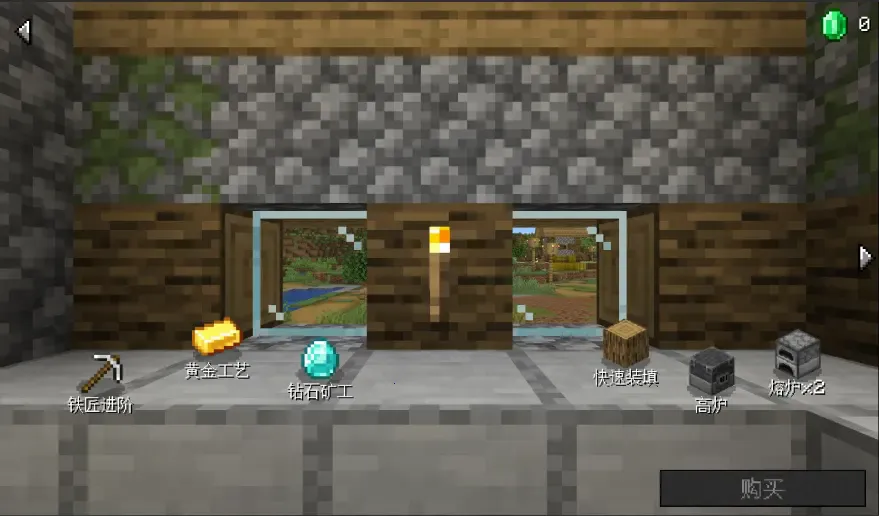 ��ׯ�����̴���MOD�޸���v1.0.0 �ٷ������ͼ