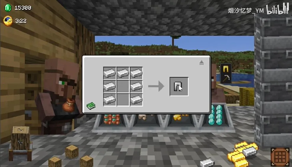 ��ׯ�����̴���MOD�޸���v1.0.0 �ٷ������ͼ