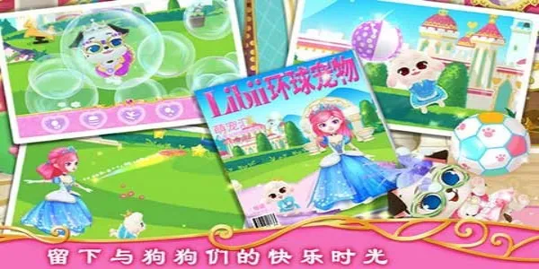 ��������Ǳ��ʼ�С��2026���°汾v1.2 �ֻ����ͼ