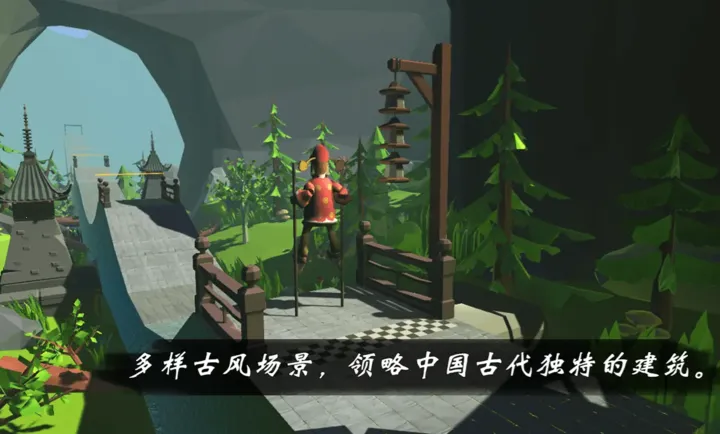 ����ģ�⣺����(�߸���ģ����)v4.2.0 �ٷ������ͼ