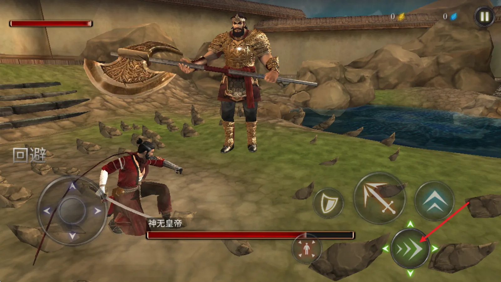 ������ʿ¡���޽��������ʯ��3.7.2�汾