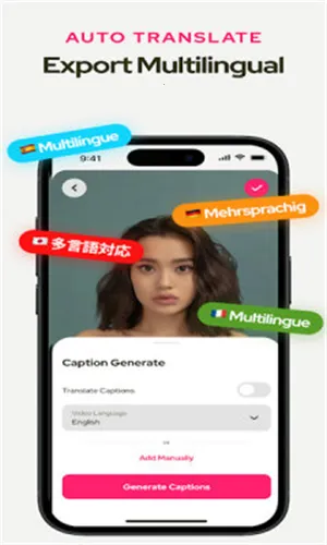 Subcap����2026���°汾v3.2.6 ��׿���ͼ