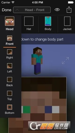 skinseedƤ��������v6.5.12 ��Ѱ��ͼ