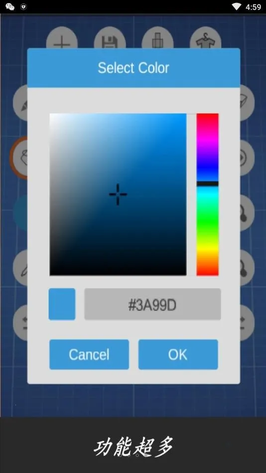 skinseedƤ��������v6.5.12 ��Ѱ��ͼ