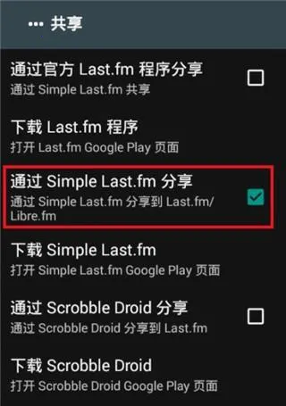 poweramp������