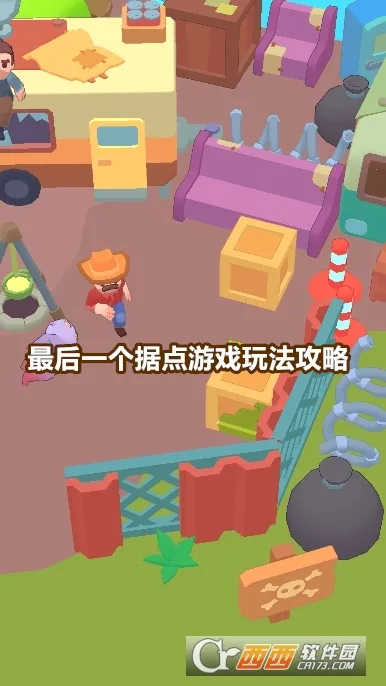 ���һ���ݵ��ƽ��