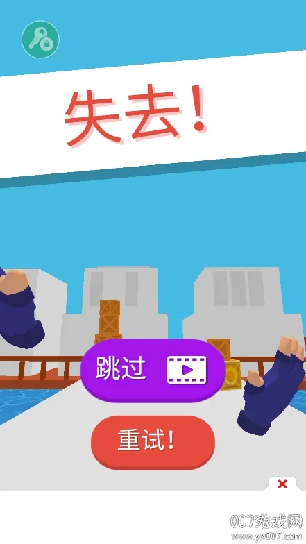 ����֮�����޽�Ұ�����v0.7.10 ��׿���ͼ