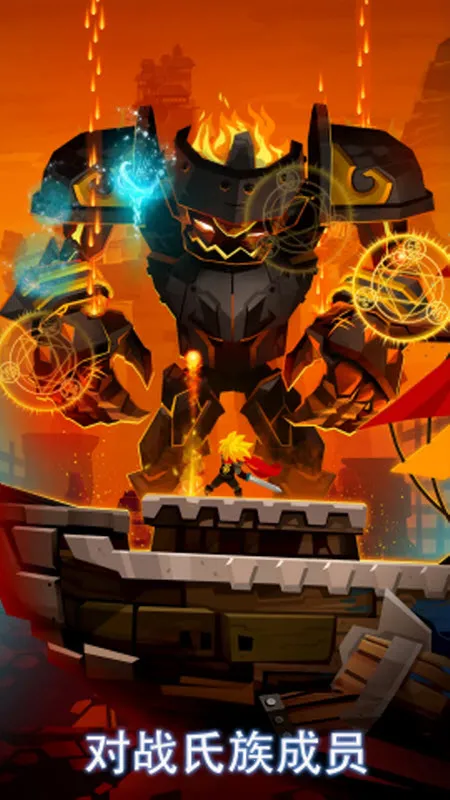 ��ɱ̩̹2���ʷ�v7.19.0 �ֻ����ͼ