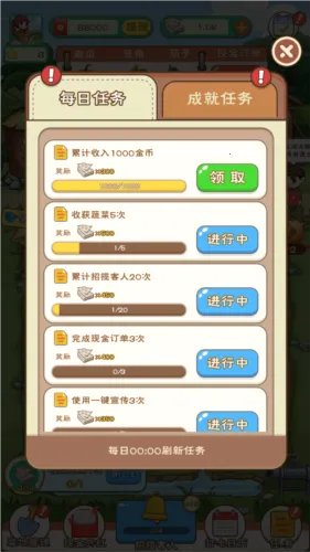 ũ���������